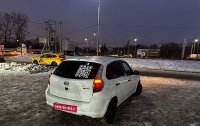 Datsun mi-DO, 2017 год, 340 000 рублей, 1 фотография