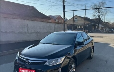Toyota Camry, 2015 год, 2 000 000 рублей, 1 фотография