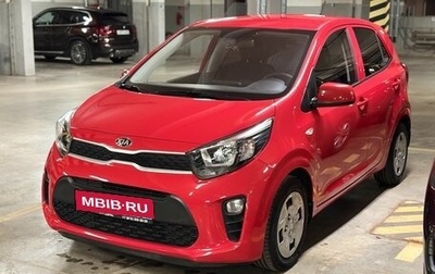 KIA Picanto III рестайлинг, 2021 год, 1 508 000 рублей, 1 фотография