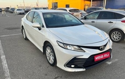 Toyota Camry, 2021 год, 1 999 000 рублей, 1 фотография