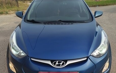 Hyundai Elantra V, 2014 год, 1 050 000 рублей, 1 фотография