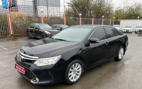 Toyota Camry, 2017 год, 1 700 000 рублей, 1 фотография