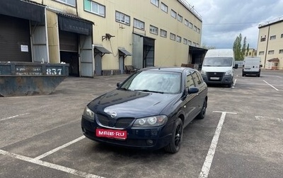 Nissan Almera, 2006 год, 350 000 рублей, 1 фотография