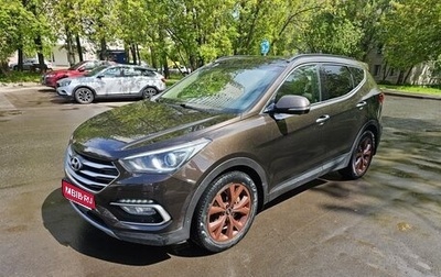 Hyundai Santa Fe III рестайлинг, 2016 год, 2 200 000 рублей, 1 фотография