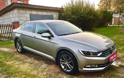 Volkswagen Passat B8 рестайлинг, 2017 год, 1 920 000 рублей, 1 фотография