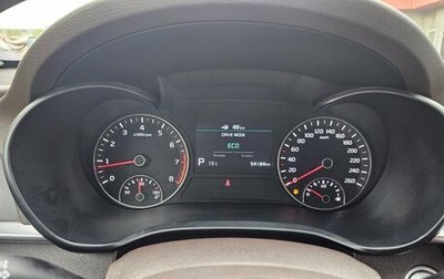 KIA Optima IV, 2019 год, 2 230 000 рублей, 1 фотография