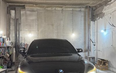 BMW 5 серия, 2008 год, 1 650 000 рублей, 1 фотография