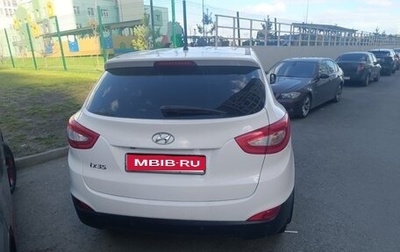 Hyundai ix35 I рестайлинг, 2014 год, 1 500 000 рублей, 1 фотография