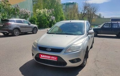 Ford Focus II рестайлинг, 2011 год, 550 000 рублей, 1 фотография