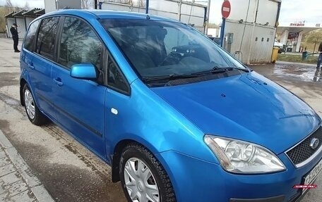 Ford C-MAX I рестайлинг, 2006 год, 630 000 рублей, 1 фотография