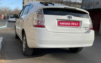 Toyota Prius, 2008 год, 720 000 рублей, 1 фотография
