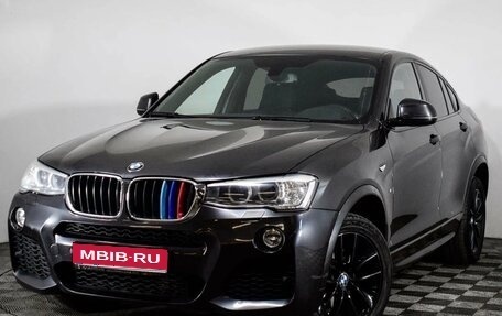 BMW X4, 2015 год, 2 690 000 рублей, 1 фотография