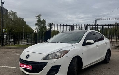 Mazda 3, 2010 год, 770 000 рублей, 1 фотография
