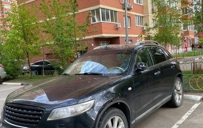 Infiniti FX I, 2007 год, 850 000 рублей, 1 фотография