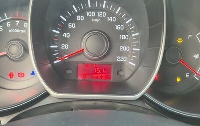 KIA Rio III рестайлинг, 2015 год, 915 000 рублей, 1 фотография