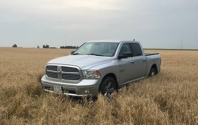 Dodge RAM IV, 2017 год, 4 499 999 рублей, 1 фотография