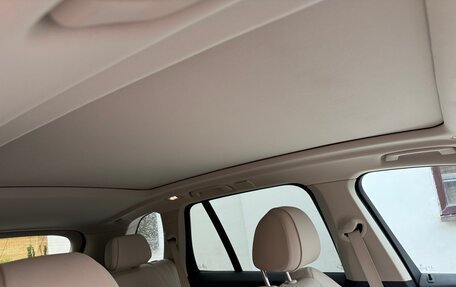 BMW X5, 2019 год, 8 300 000 рублей, 22 фотография