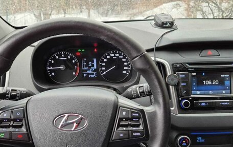 Hyundai Creta, 2021 год, 2 100 000 рублей, 2 фотография
