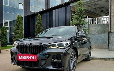 BMW X1, 2020 год, 2 999 888 рублей, 21 фотография