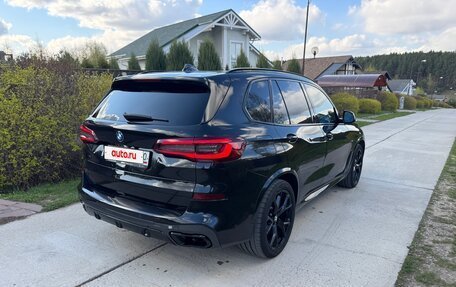 BMW X5, 2020 год, 7 800 000 рублей, 2 фотография