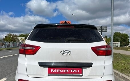 Hyundai Creta I рестайлинг, 2020 год, 1 700 000 рублей, 8 фотография
