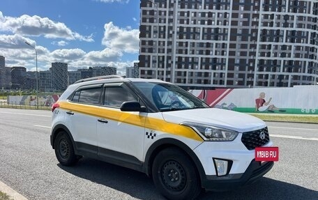 Hyundai Creta I рестайлинг, 2020 год, 1 700 000 рублей, 3 фотография