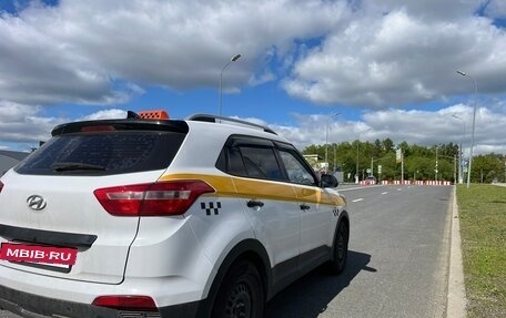Hyundai Creta I рестайлинг, 2020 год, 1 700 000 рублей, 6 фотография