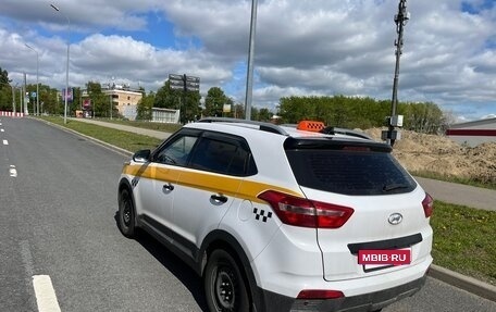 Hyundai Creta I рестайлинг, 2020 год, 1 700 000 рублей, 7 фотография
