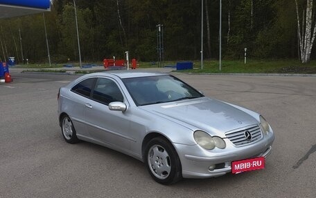 Mercedes-Benz C-Класс, 2001 год, 499 000 рублей, 6 фотография