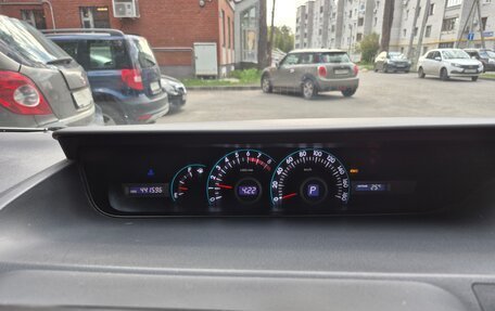 Toyota Voxy II, 2007 год, 1 250 000 рублей, 17 фотография
