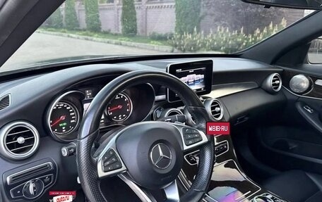 Mercedes-Benz C-Класс, 2017 год, 2 300 000 рублей, 7 фотография