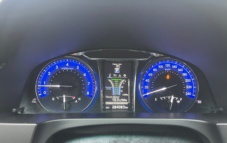Toyota Camry, 2017 год, 1 700 000 рублей, 13 фотография