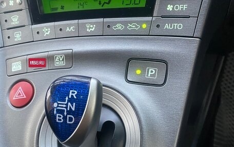 Toyota Prius, 2013 год, 1 350 000 рублей, 12 фотография