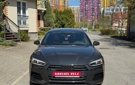 Audi A5, 2018 год, 3 750 000 рублей, 11 фотография