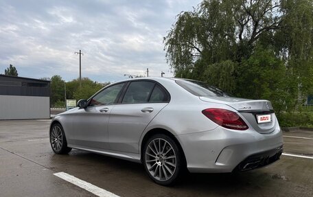 Mercedes-Benz C-Класс, 2017 год, 2 650 000 рублей, 6 фотография