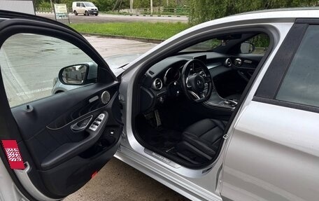 Mercedes-Benz C-Класс, 2017 год, 2 650 000 рублей, 10 фотография