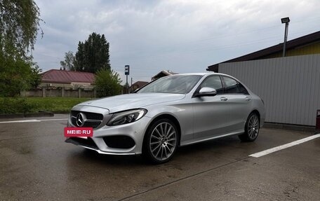 Mercedes-Benz C-Класс, 2017 год, 2 650 000 рублей, 8 фотография