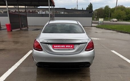 Mercedes-Benz C-Класс, 2017 год, 2 650 000 рублей, 4 фотография