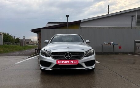 Mercedes-Benz C-Класс, 2017 год, 2 650 000 рублей, 9 фотография