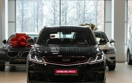Geely Coolray I, 2021 год, 1 595 000 рублей, 2 фотография