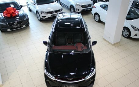Geely Coolray I, 2021 год, 1 595 000 рублей, 9 фотография