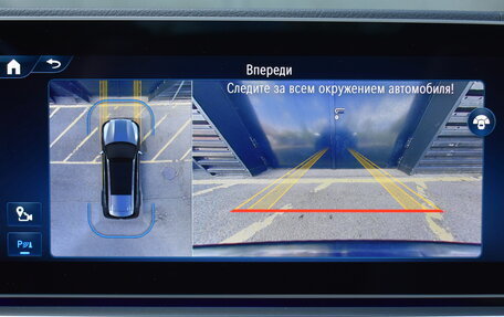 Mercedes-Benz GLS, 2024 год, 21 500 000 рублей, 19 фотография