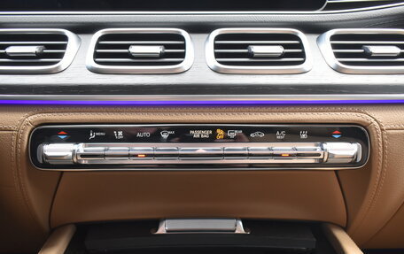 Mercedes-Benz GLS, 2024 год, 21 500 000 рублей, 25 фотография