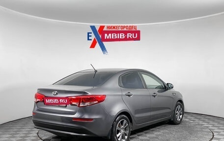 KIA Rio III рестайлинг, 2016 год, 819 000 рублей, 4 фотография