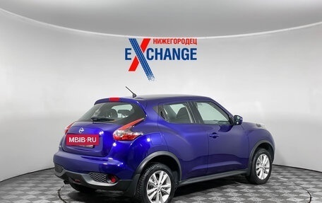 Nissan Juke II, 2014 год, 1 255 000 рублей, 4 фотография