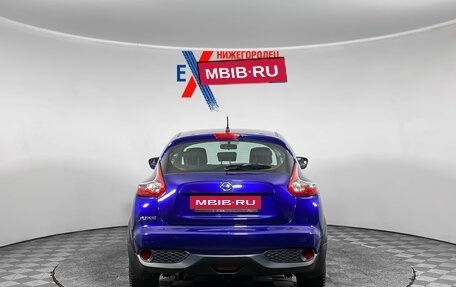 Nissan Juke II, 2014 год, 1 255 000 рублей, 5 фотография