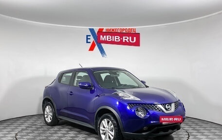 Nissan Juke II, 2014 год, 1 255 000 рублей, 2 фотография