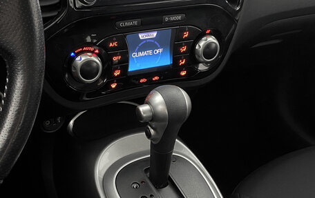 Nissan Juke II, 2014 год, 1 255 000 рублей, 18 фотография