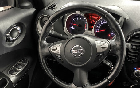 Nissan Juke II, 2014 год, 1 255 000 рублей, 15 фотография