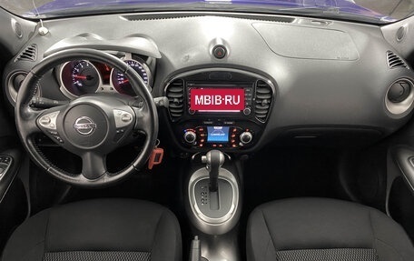 Nissan Juke II, 2014 год, 1 255 000 рублей, 13 фотография